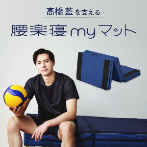2025_ran_brand_mat.png