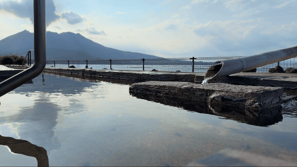 温泉GIF