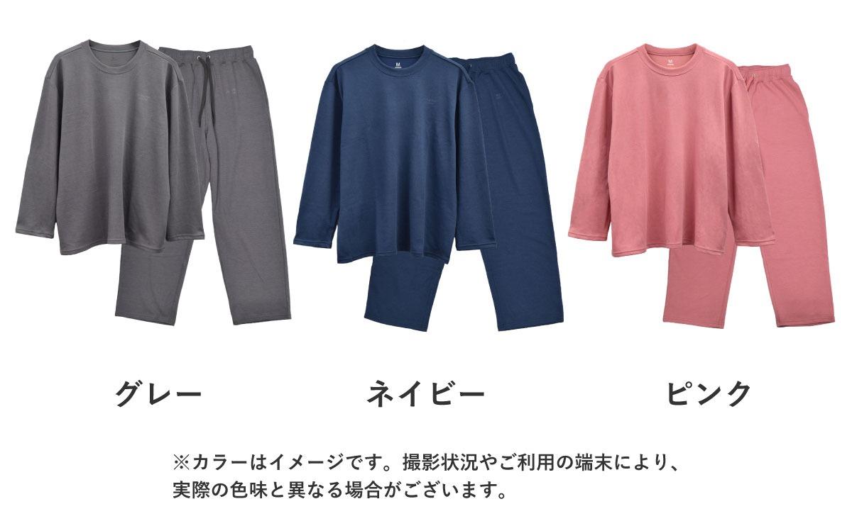マグマリカバリーカラバリ