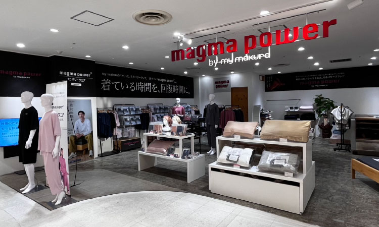 magma power by mymakura 広島パルコ店