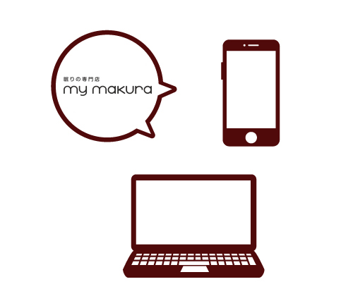 WEB申し込みのアイコン