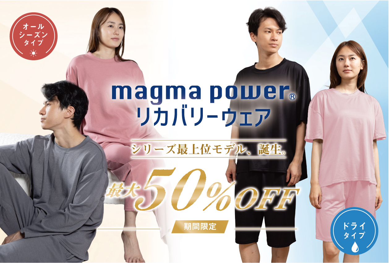 rc-top07-2.jpg