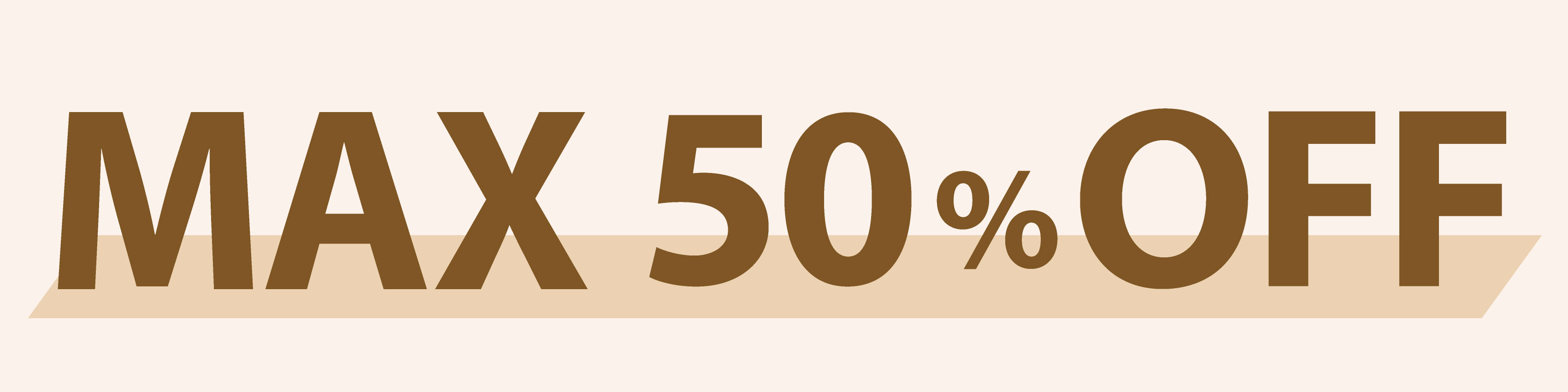 リニューアル特典サンプル画像