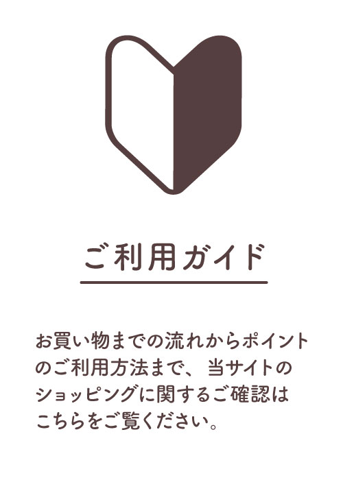 クイーンサイズ｜眠りの専門店マイまくら