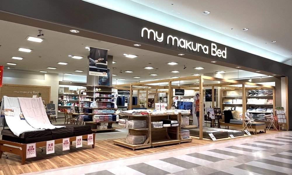 店舗一覧｜ 眠りの専門店マイまくら