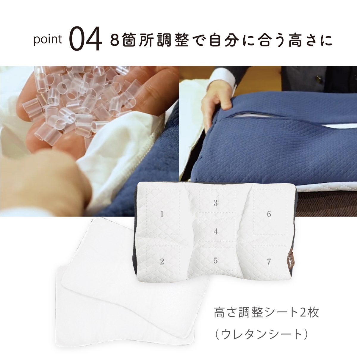 期間限定価格】首肩快適枕プレミアム （ネイビー）セミオーダー枕【WEB