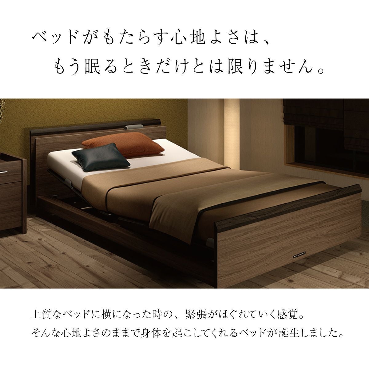 000000000185-03.jpg?size=l&w=