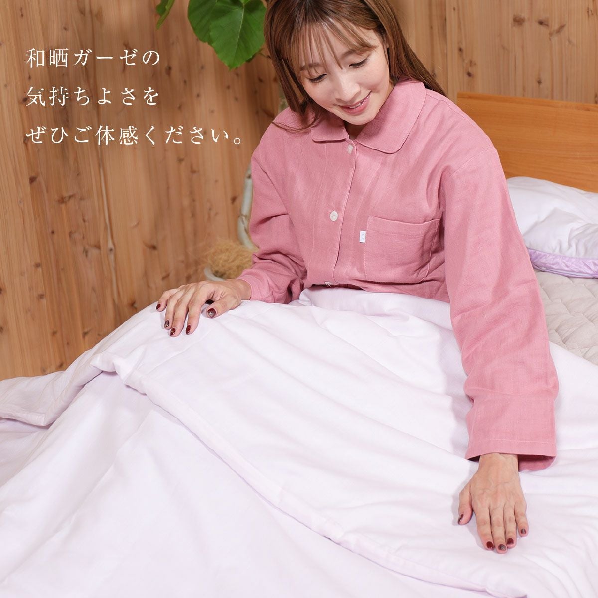 000000000295-06.jpg?size=l&w=