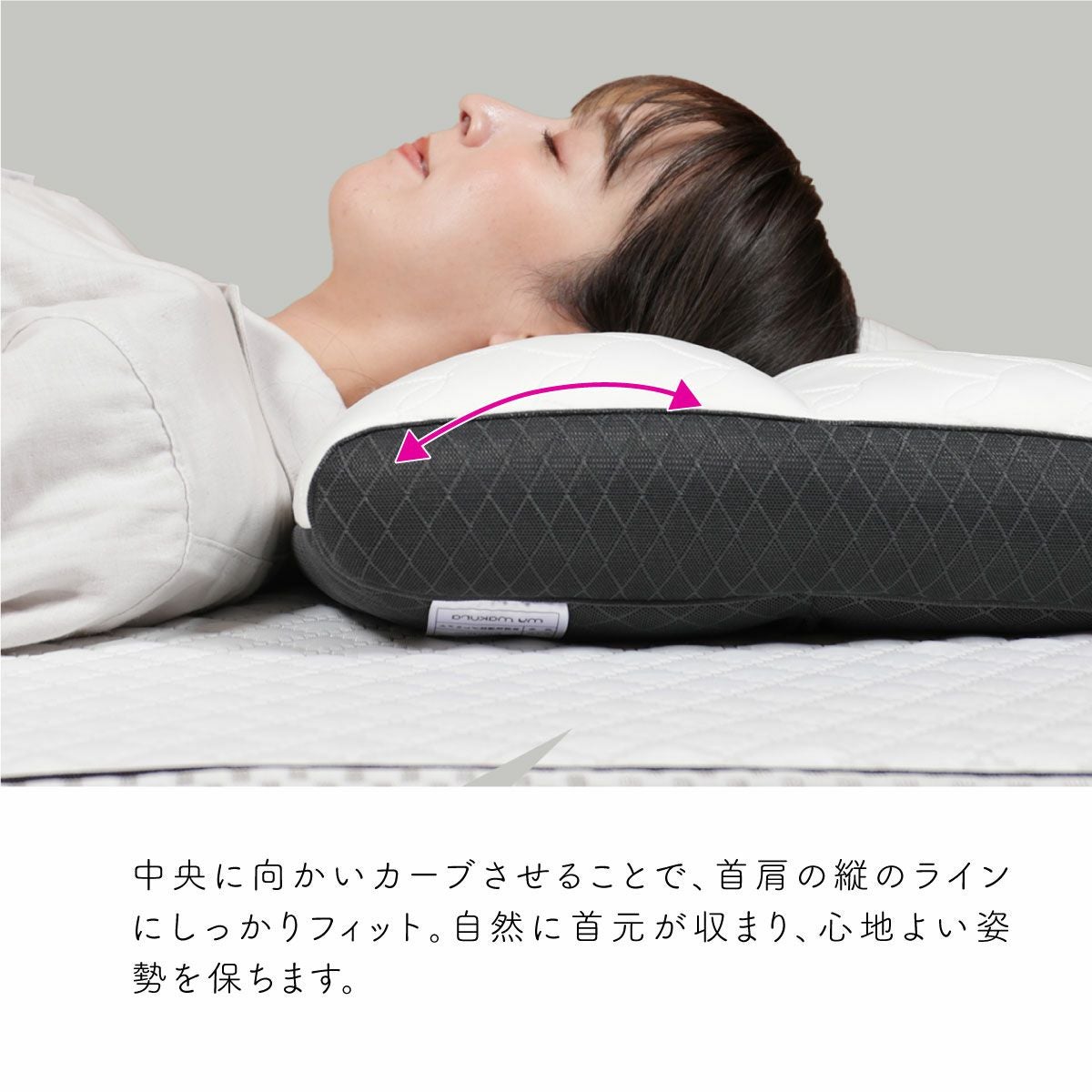 【ぺた】マイマクラ　首肩快適枕プレミアム 000000000304-06.jpg?size=l&w=