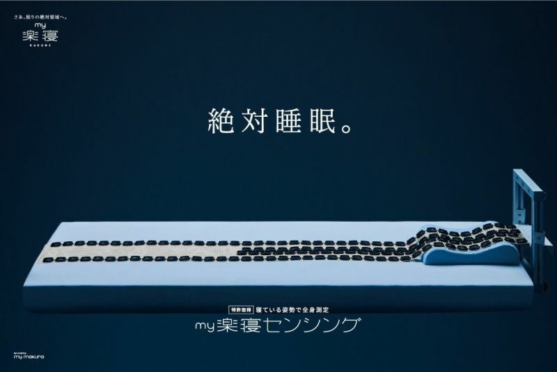 000000000337-05.jpg?size=l&w=