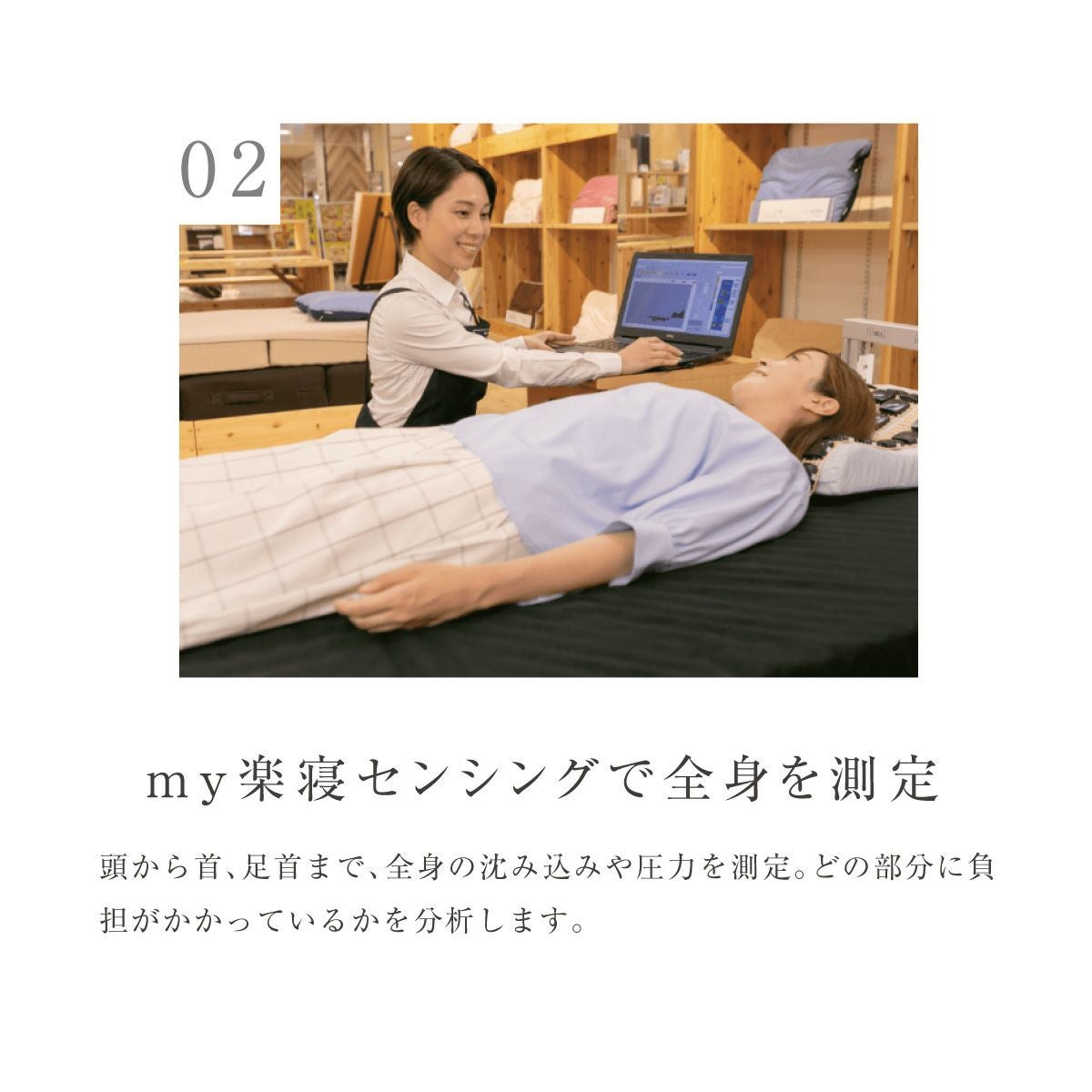 オーダーメイド首肩楽寝マイ枕 七つ星モデル ワイドサイズ お仕立て