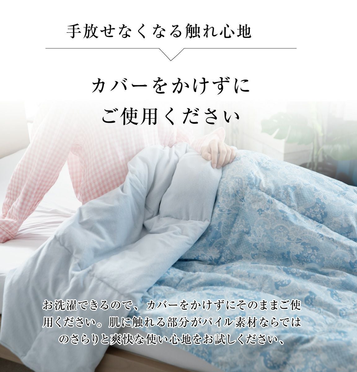000000000361-02.jpg?size=l&w=