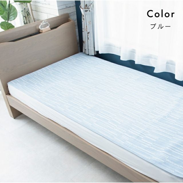 接触冷感プレサーモ敷きパッド シングル ワイドシングル ダブル｜眠り