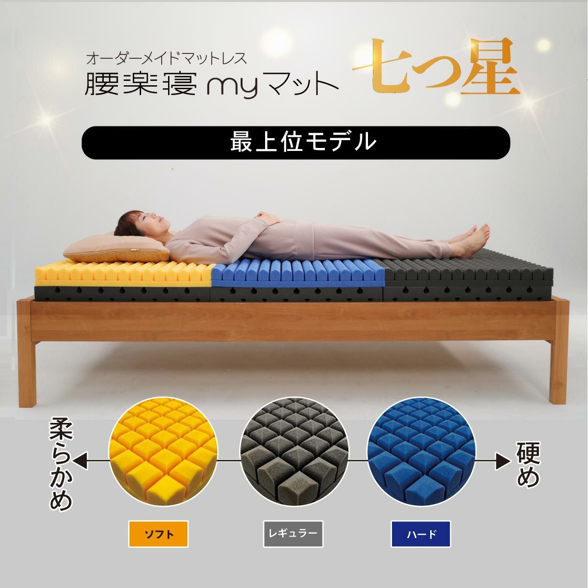 最終値下げ　マイまくら　三つ折りマットレス 000000000375-01.jpg?size=l&w=