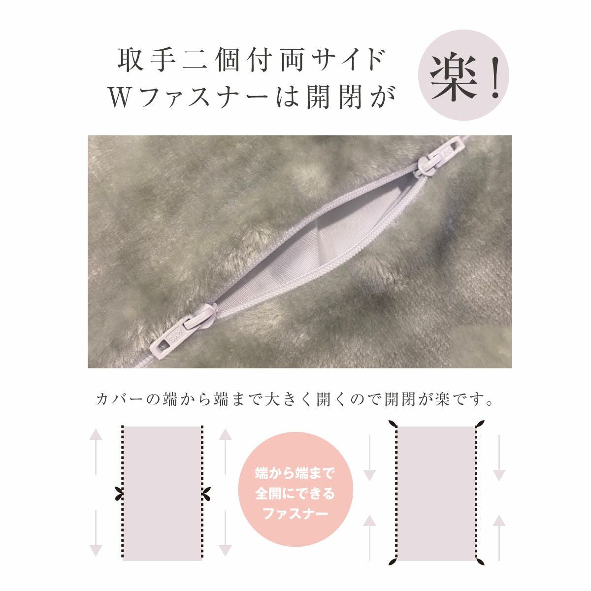 半額！】吸湿発熱マグマパワー あったか掛けふとんカバー シングル