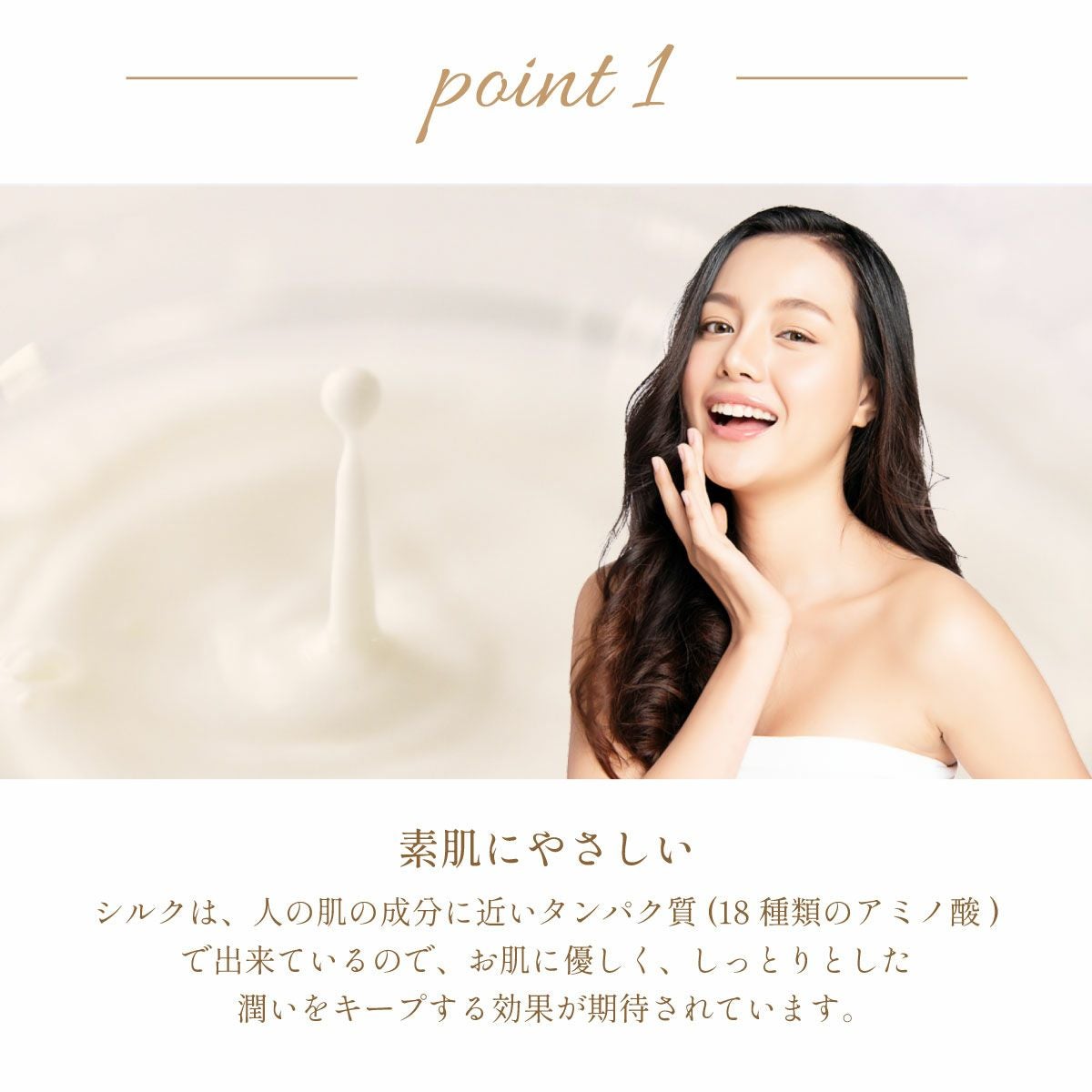 タナカふとん　シルク100%掛けふとんカバー シングルサイズ　定価55000円 七つ星シルク掛けふとんカバー シングル ダブル｜眠りの専門店マイまくら