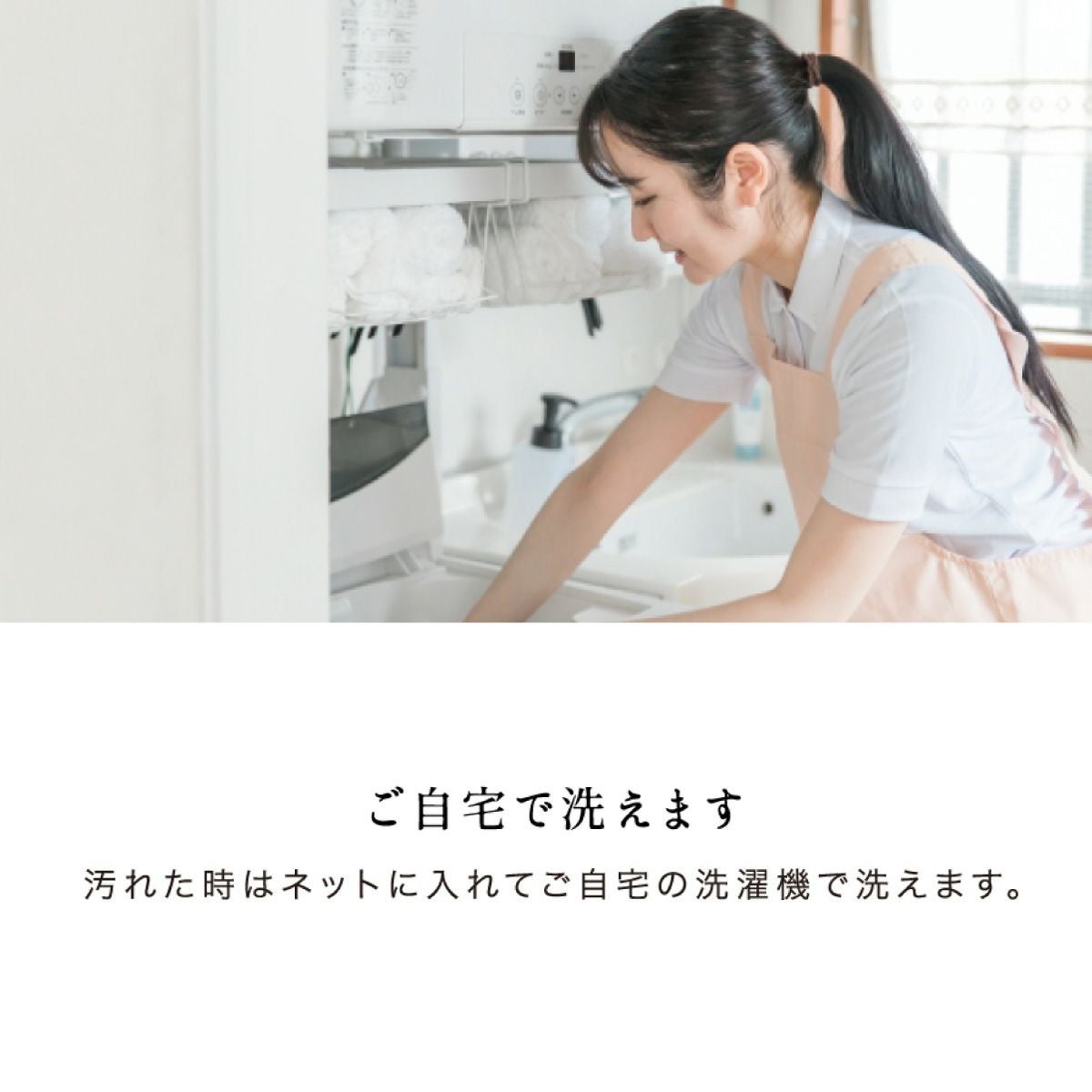ピタッとフィット枕（ショート）新モデル｜眠りの専門店マイまくら