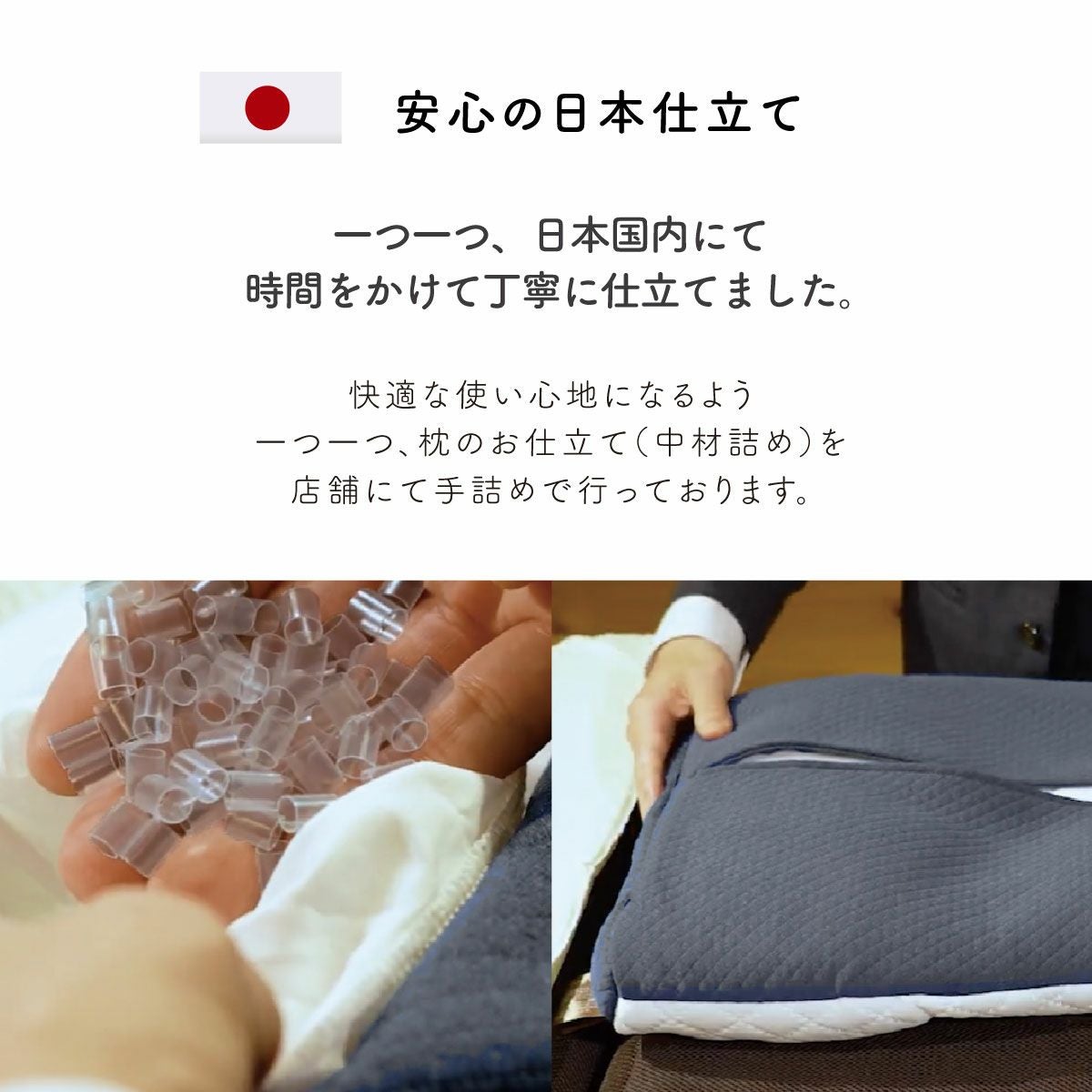 実店舗で人気No.1】首肩楽寝枕DX グレー｜眠りの専門店マイまくら