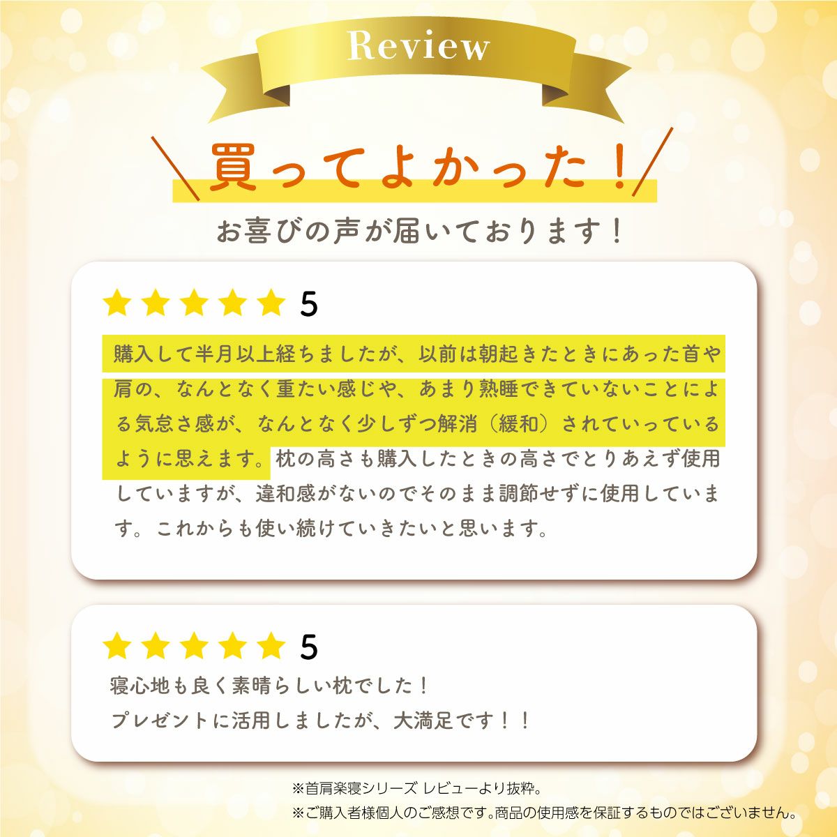 実店舗で人気No.1】首肩楽寝枕DX グレー｜眠りの専門店マイまくら