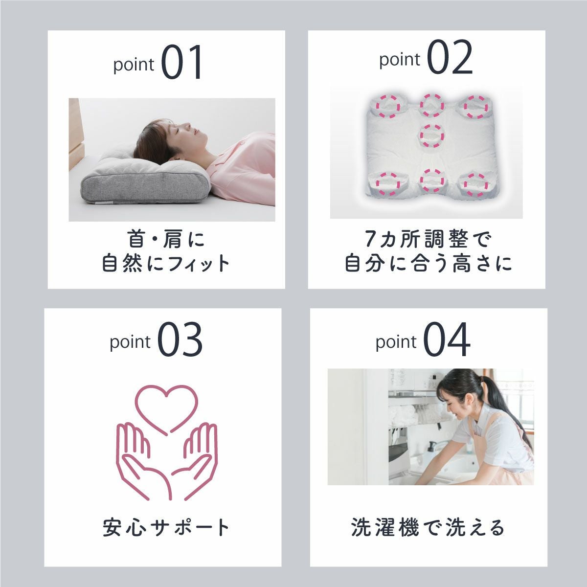 実店舗で人気No.1】首肩楽寝枕DX グレー｜眠りの専門店マイまくら