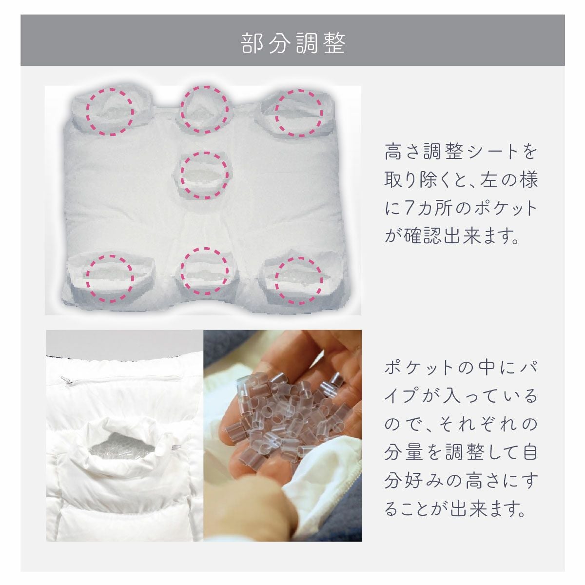 実店舗で人気No.1】首肩楽寝枕DX グレー｜眠りの専門店マイまくら