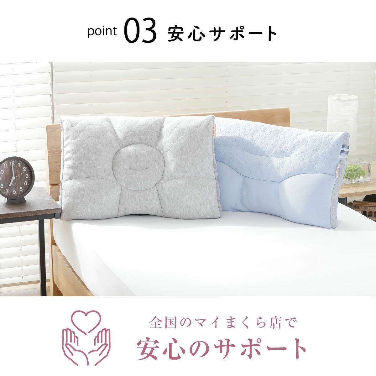実店舗で人気No.1】首肩楽寝枕DX グレー｜眠りの専門店マイまくら