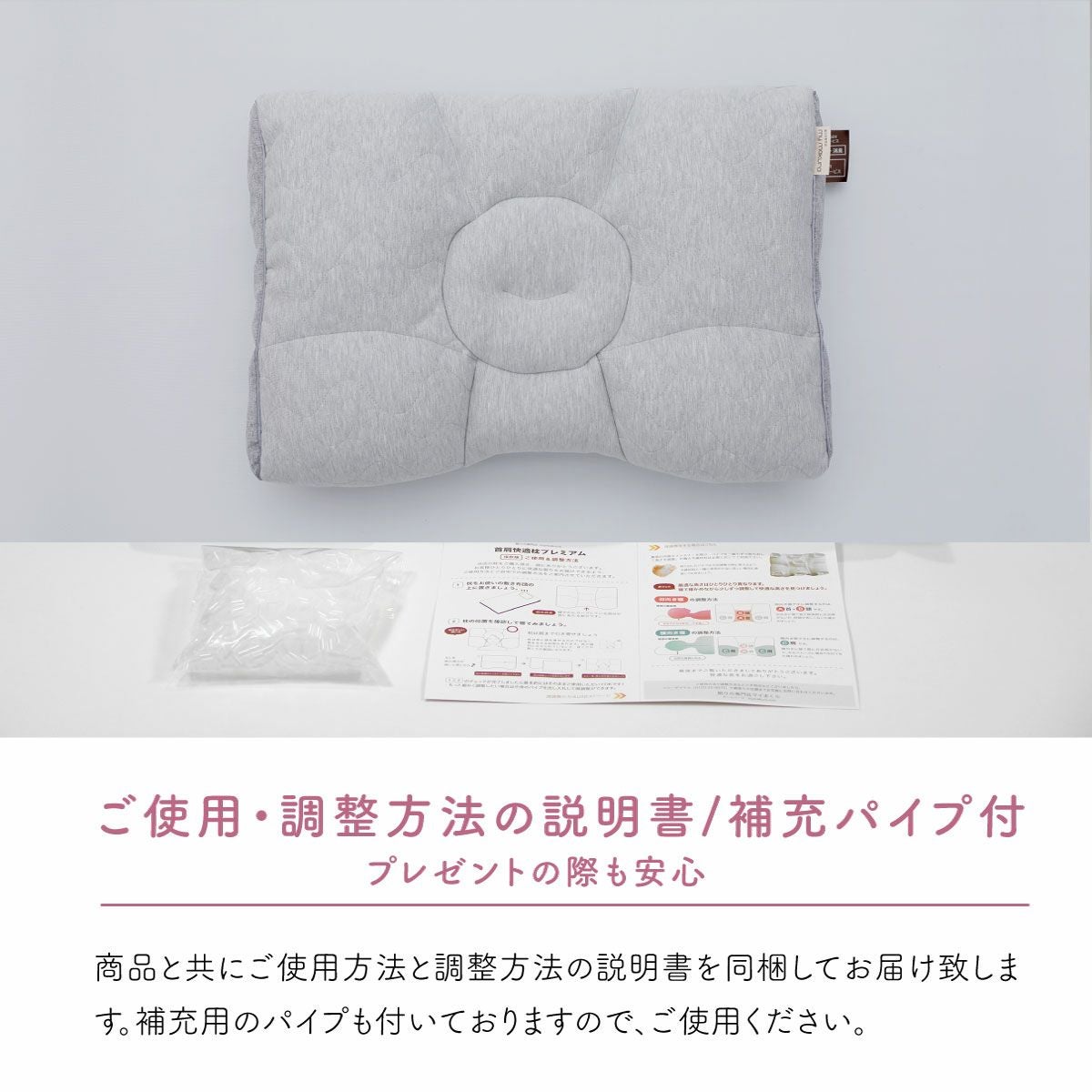 実店舗で人気No.1】首肩楽寝枕DX グレー｜眠りの専門店マイまくら