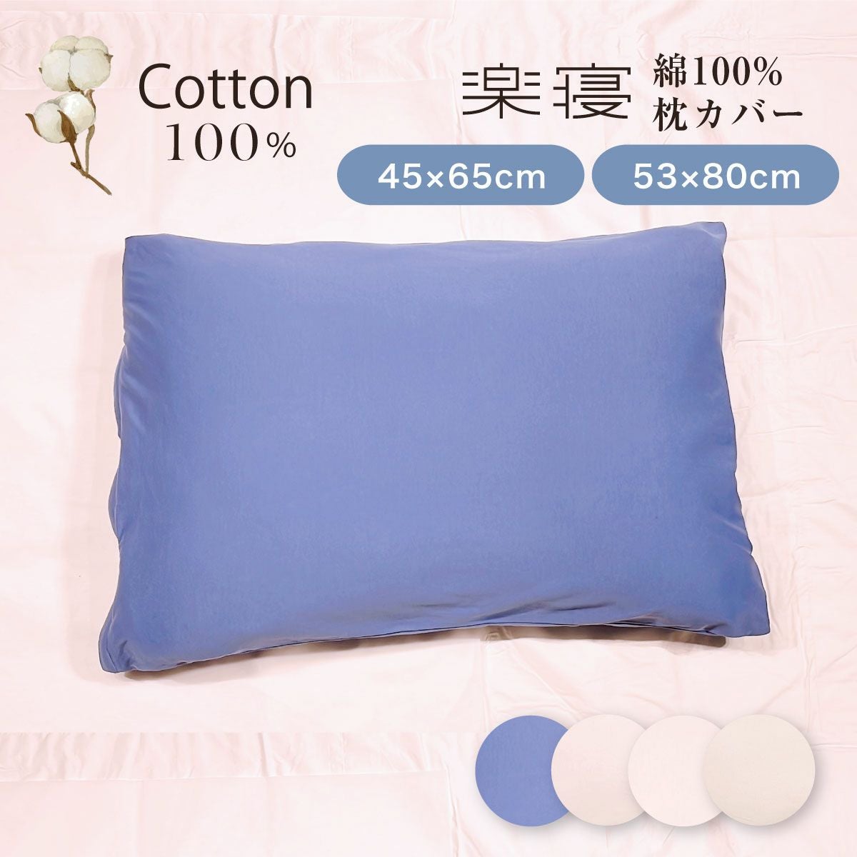 000000000428-01.jpg?size=l&w=