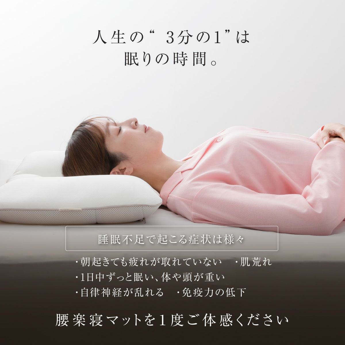 000000000430-03.jpg?size=l&w=