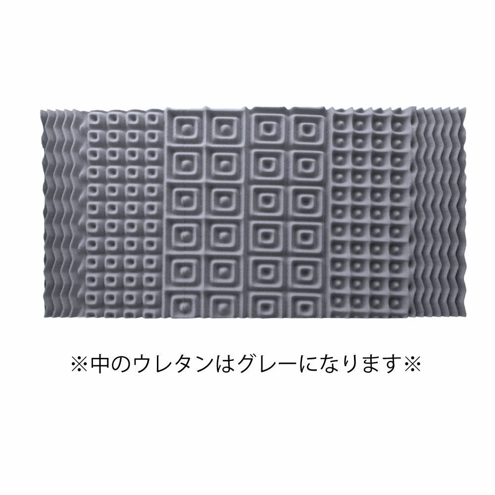 期間限定5/31まで】腰楽寝マイマット9cm シングル 日本製 送料無料