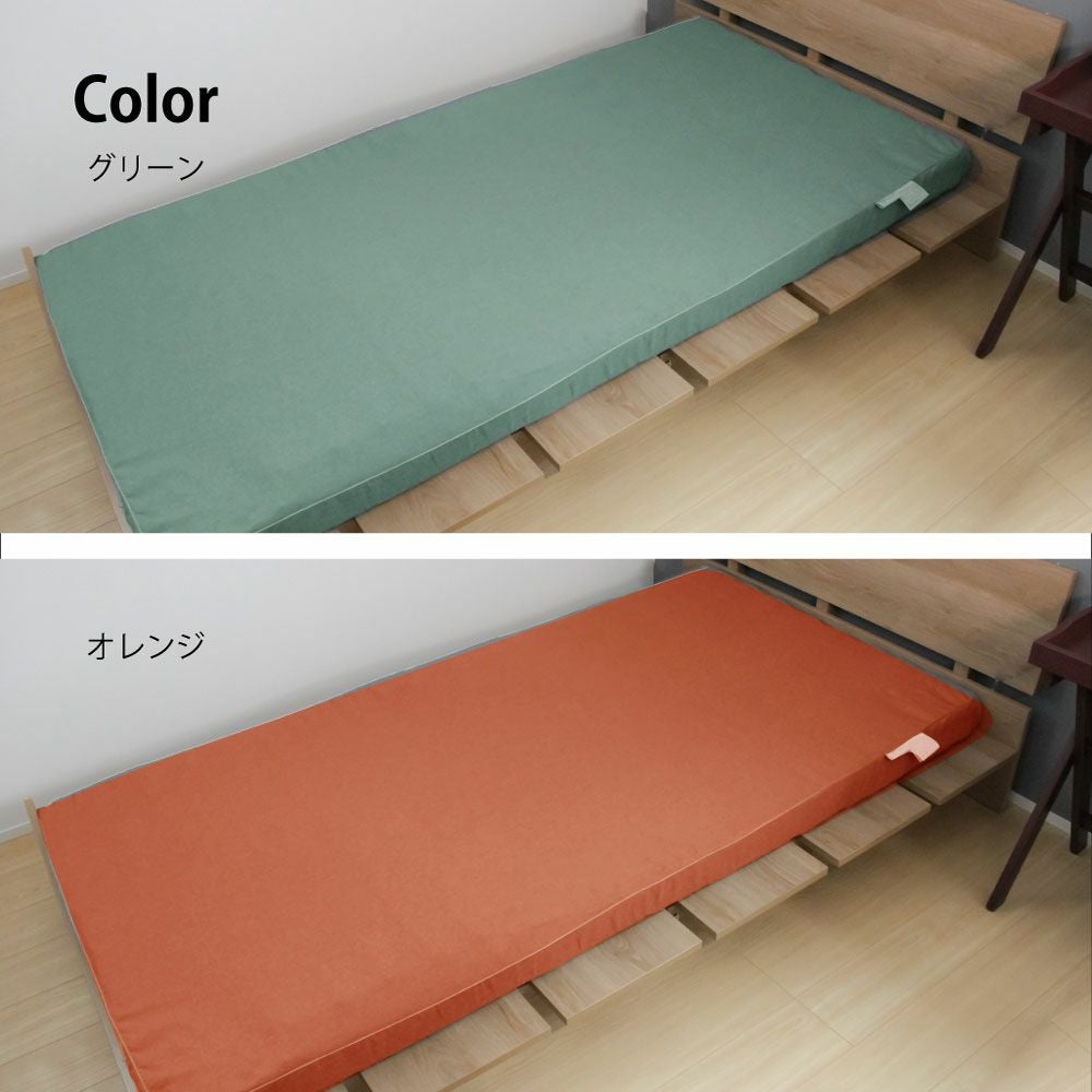 my makura 腰楽寝マイマット9㎝　シングル　日本製 000000000430-25.jpg?size=l&w=