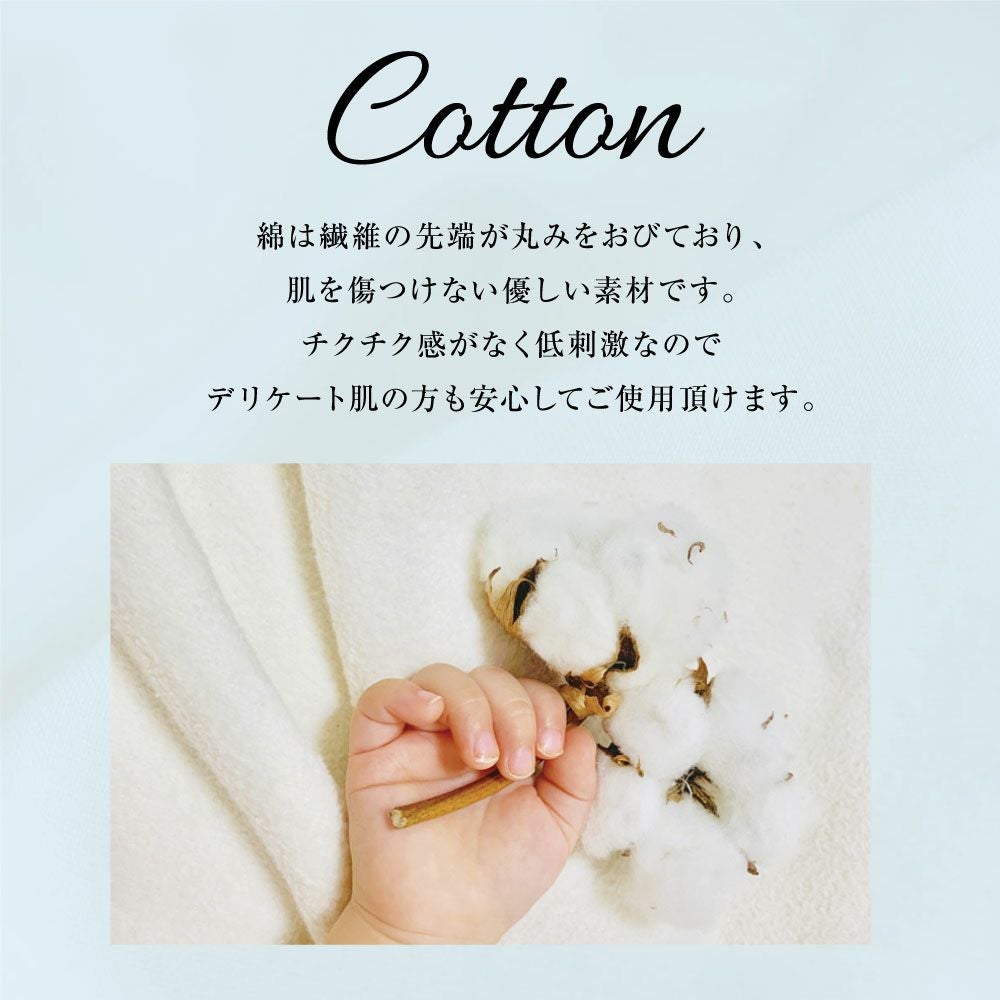 掛けふとんカバー ライン柄 シングルロングサイズ｜眠りの専門店マイまくら