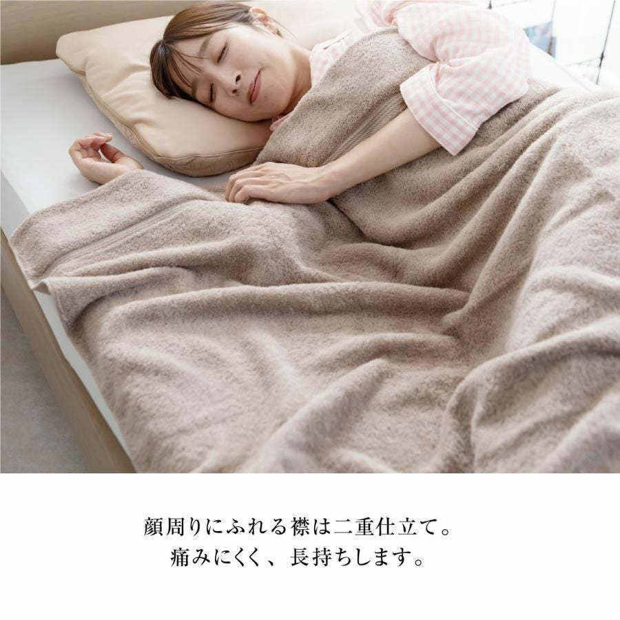極吸タオルケット シングルサイズ 綿100％ amazonベストセラー｜眠りの