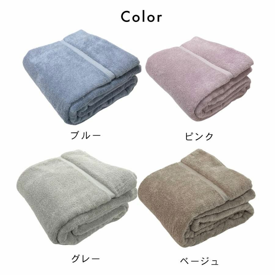極吸タオルケット シングルサイズ 綿100％ amazonベストセラー｜眠りの