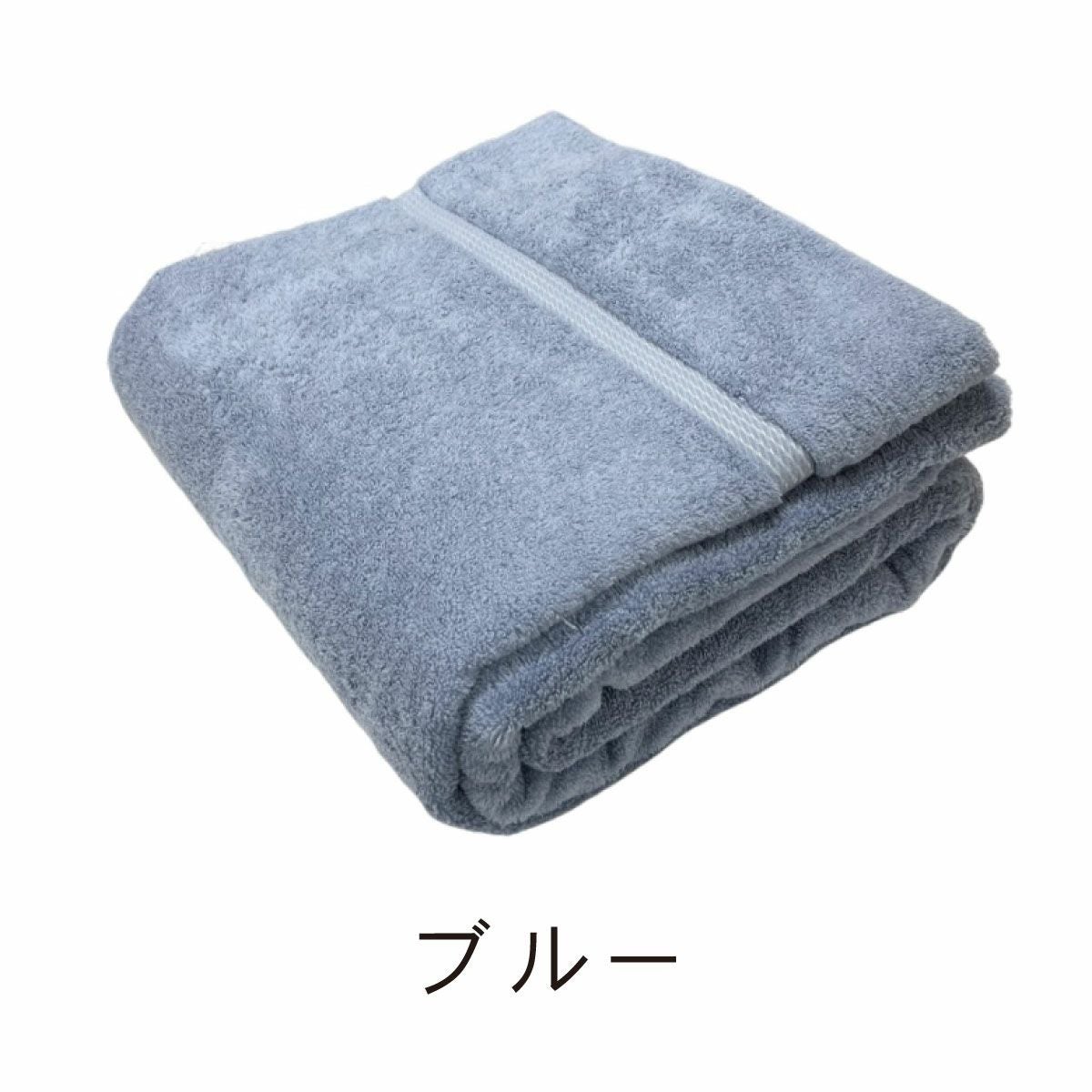 極吸タオルケット シングルサイズ 綿100％ amazonベストセラー｜眠りの