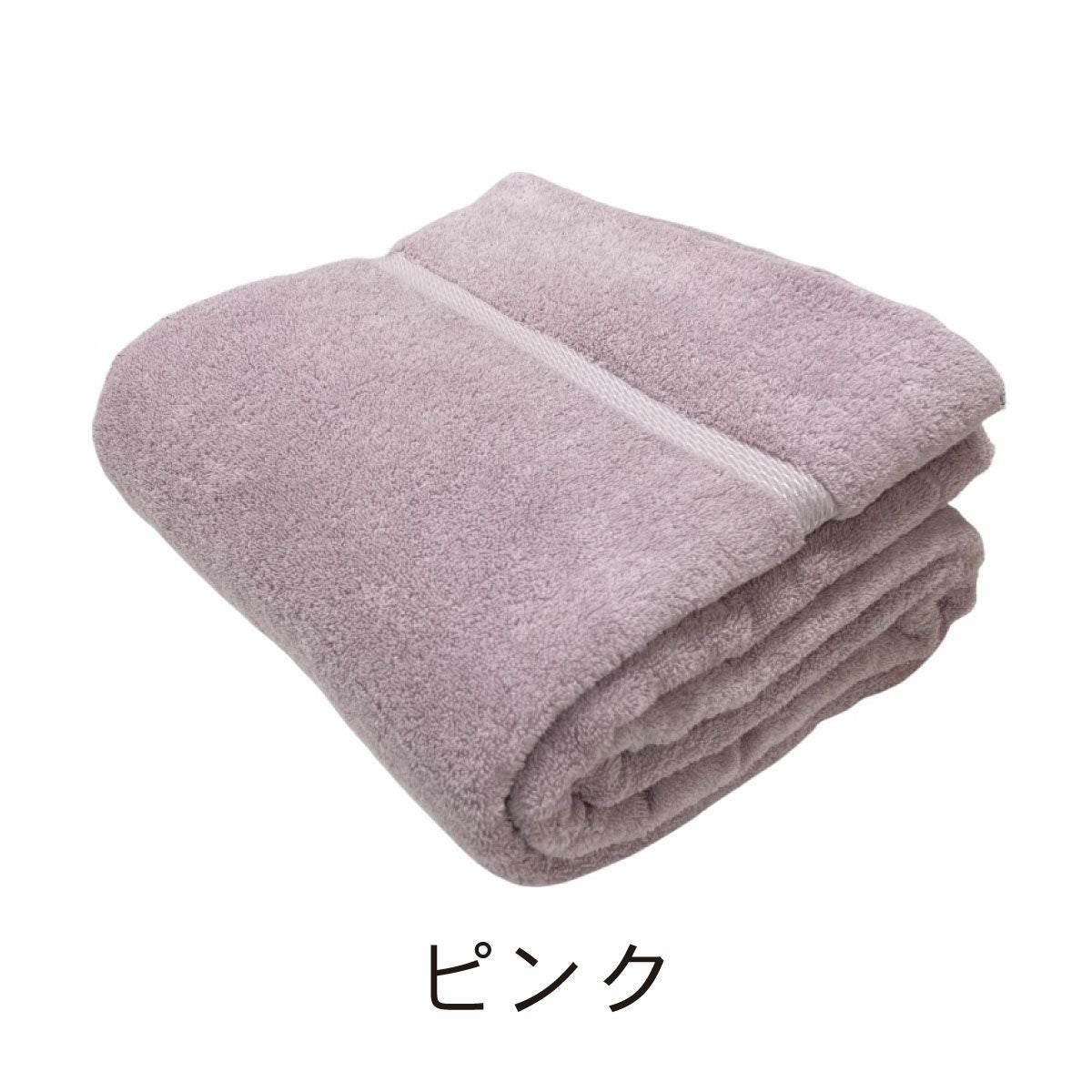 極吸タオルケット シングルサイズ 綿100％ amazonベストセラー｜眠りの