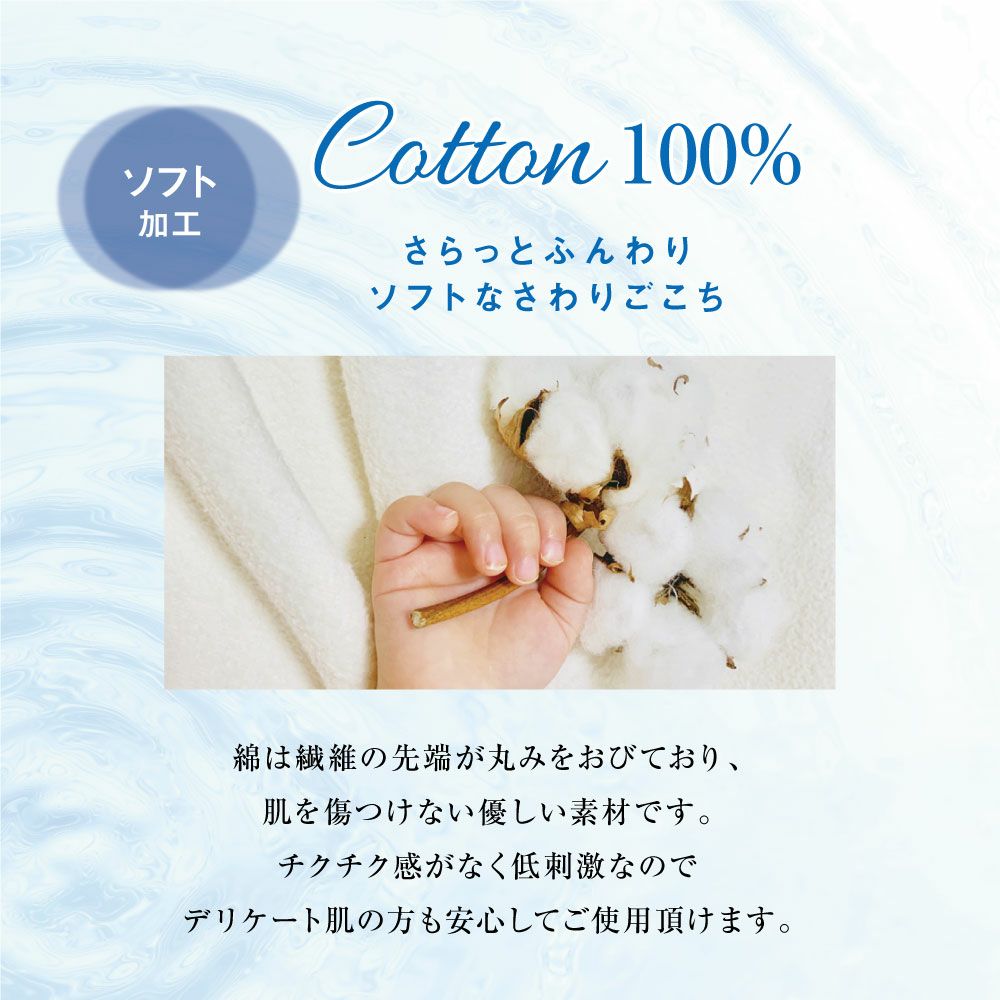 ソフトしじら敷きパッド ダブルサイズ｜眠りの専門店マイまくら
