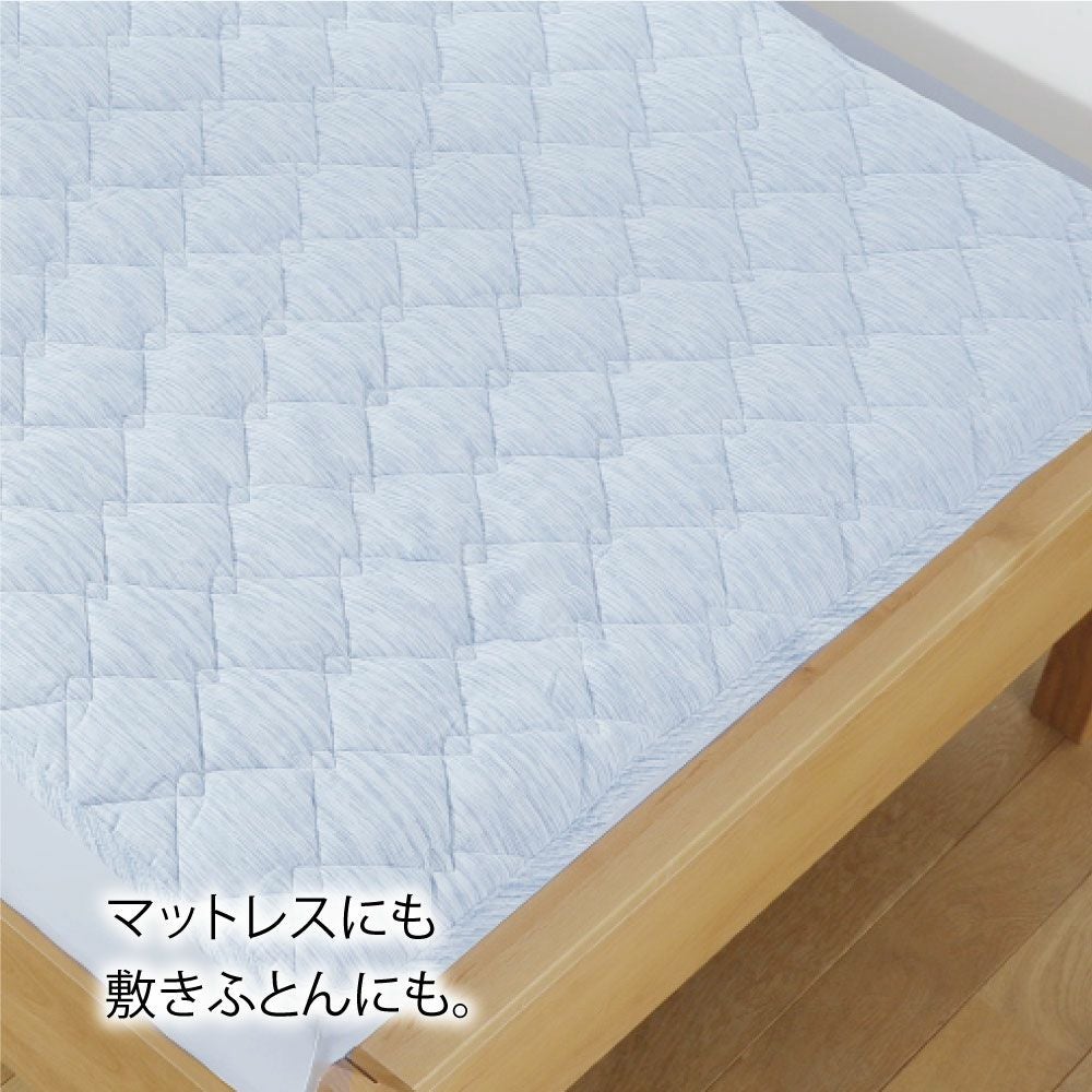 ソフトしじら敷きパッド ダブルサイズ｜眠りの専門店マイまくら