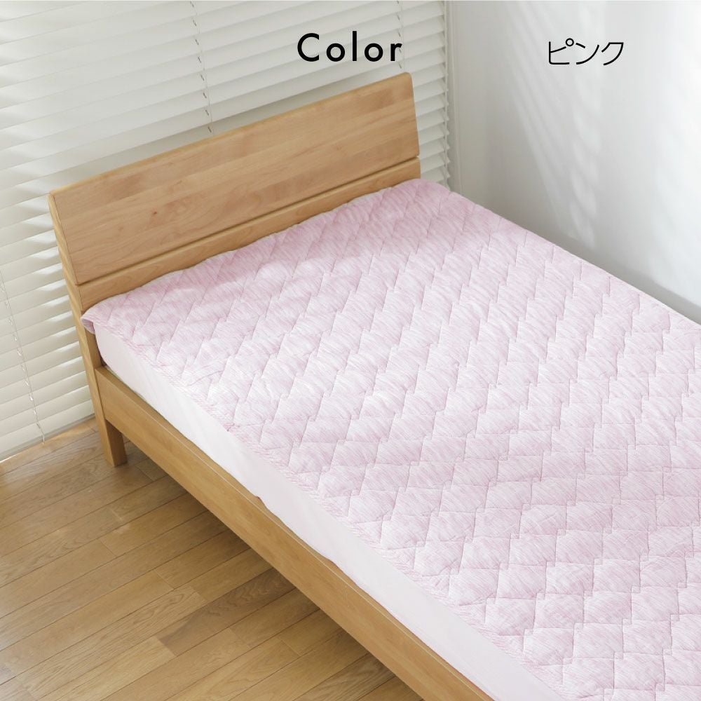 ソフトしじら敷きパッド ダブルサイズ｜眠りの専門店マイまくら