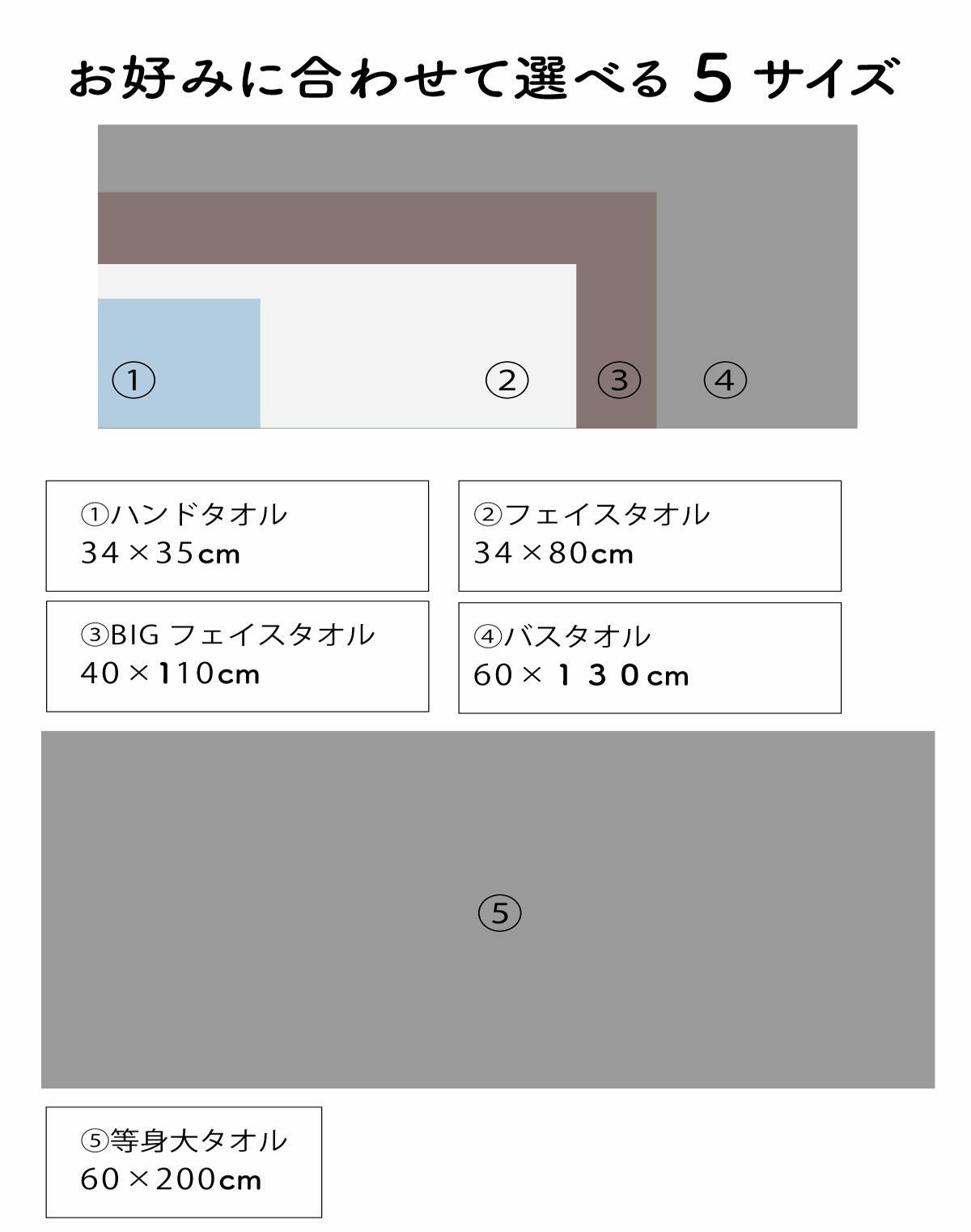 たかはし出品　4枚 000000000483-05.jpg?size=l&w=