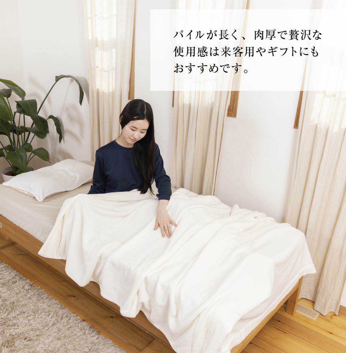 定価から30%OFF】超極吸タオルケット シングルサイズ ダブルサイズ