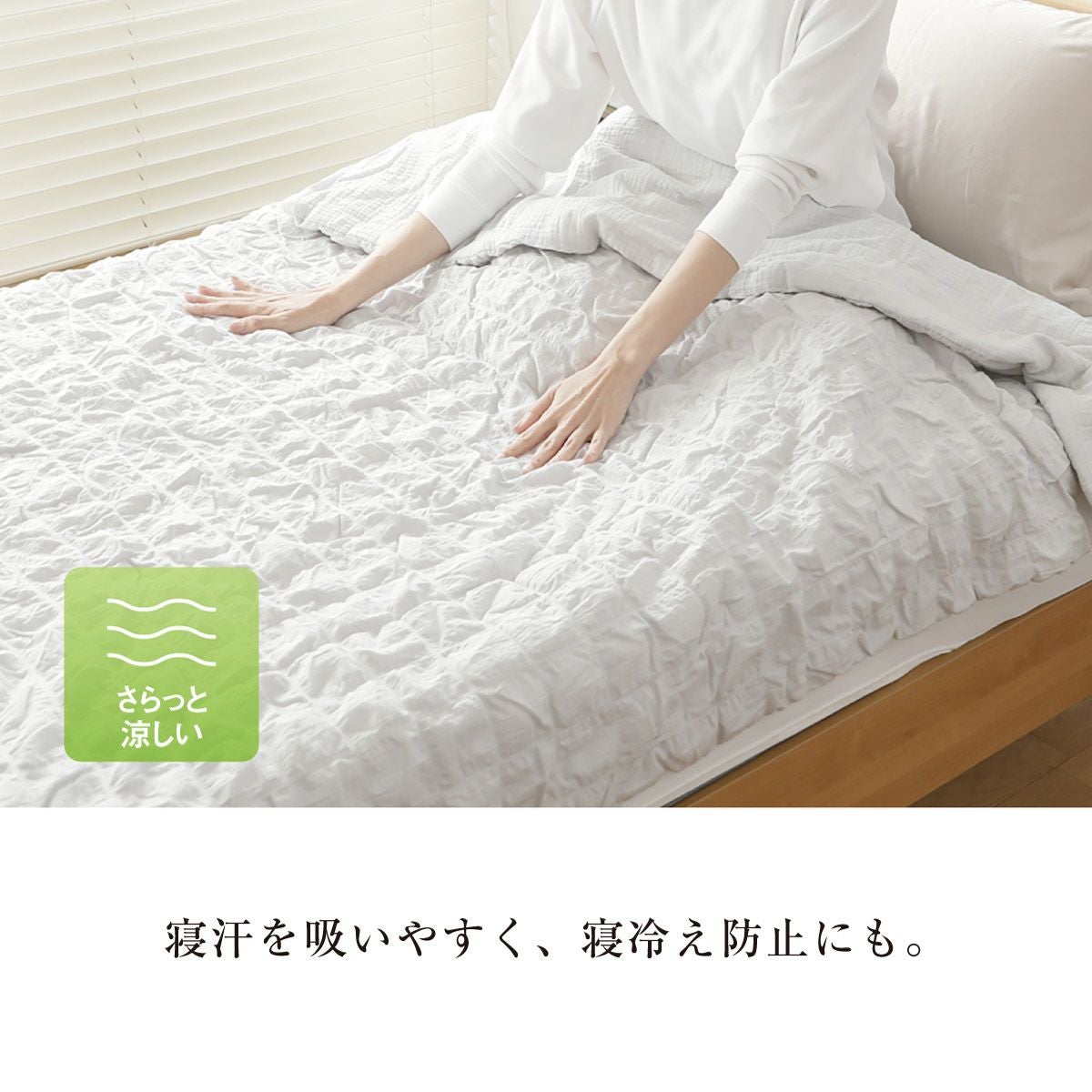 mocoケット シングルサイズ（130×180cm)｜眠りの専門店マイまくら