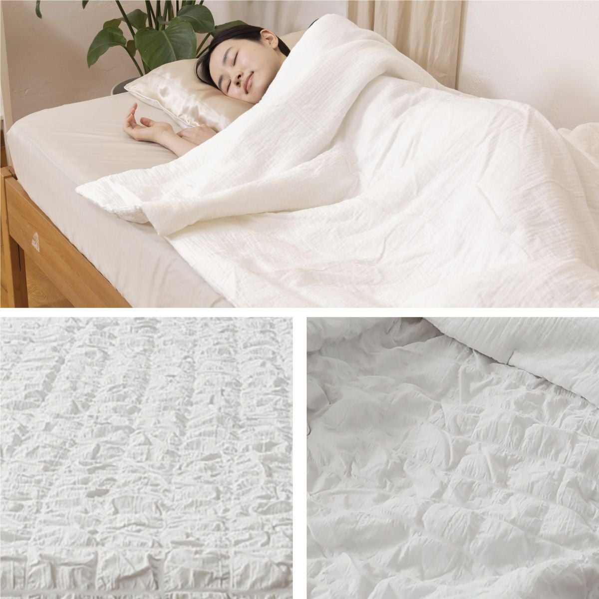 mocoケット シングルサイズ（130×180cm)｜眠りの専門店マイまくら