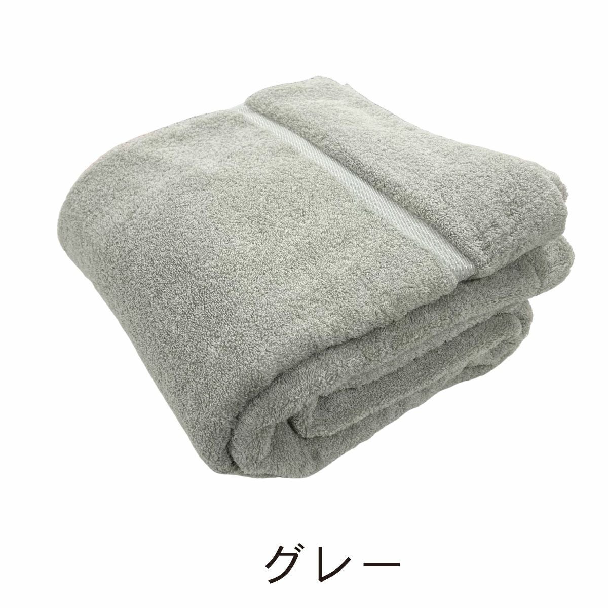 極吸タオルケット ダブルサイズ 綿100％ amazonベストセラー｜眠りの