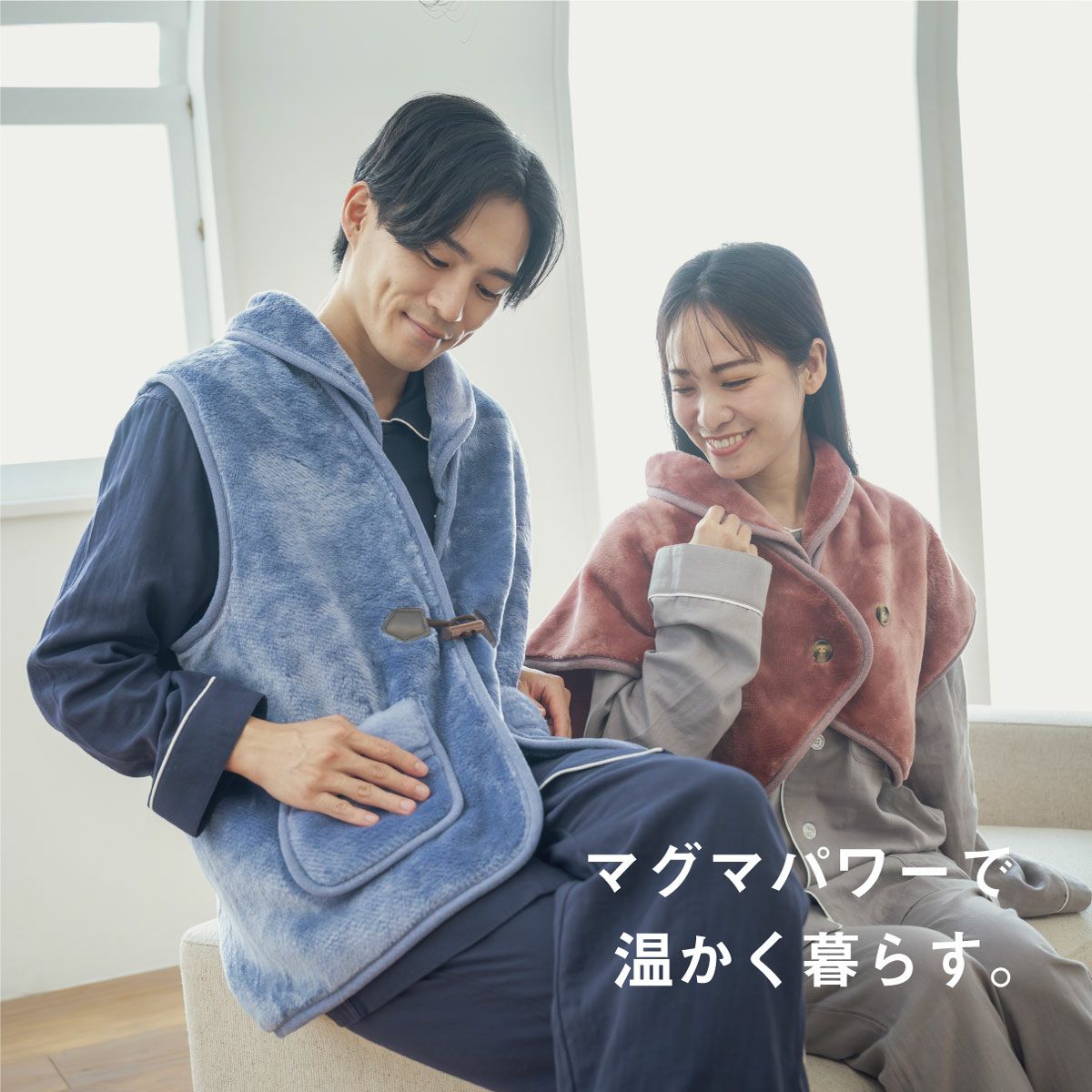 リネンベストくるくるパーマ様 リネンベストくるくるパーマ様 HER.（ハー）の「リネンライクジレ