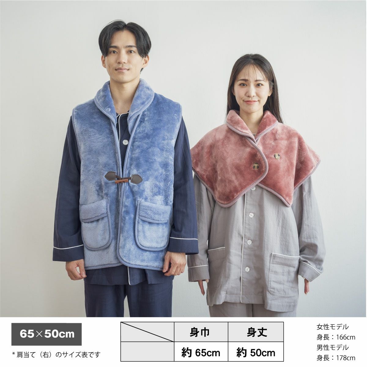 マグマパワーMAX肩当て｜眠りの専門店マイまくら