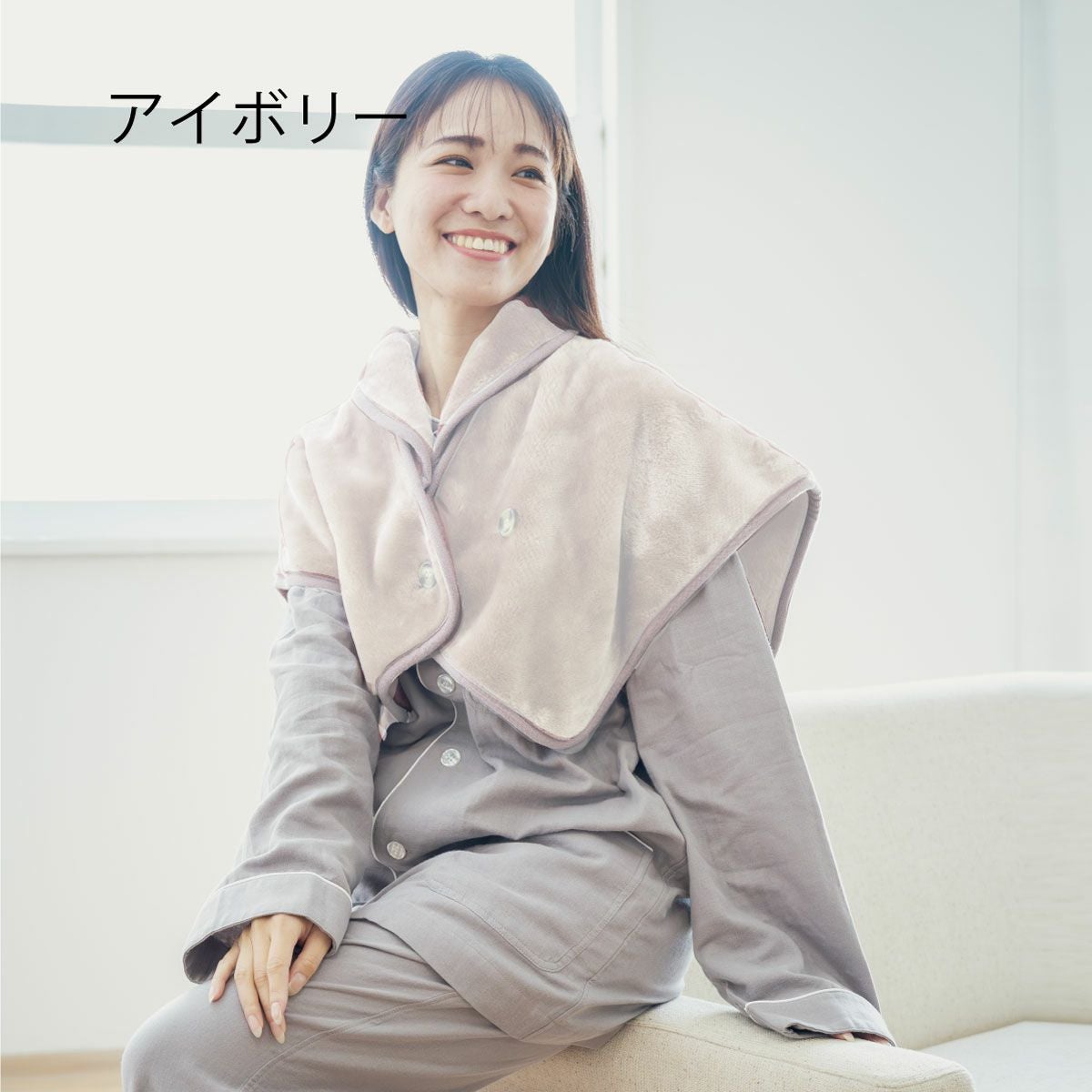 マグマパワーMAX肩当て｜眠りの専門店マイまくら