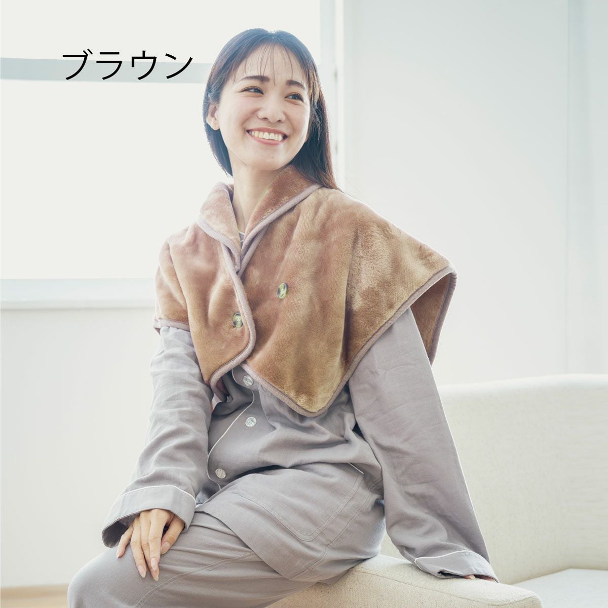 マグマパワーMAX肩当て｜眠りの専門店マイまくら