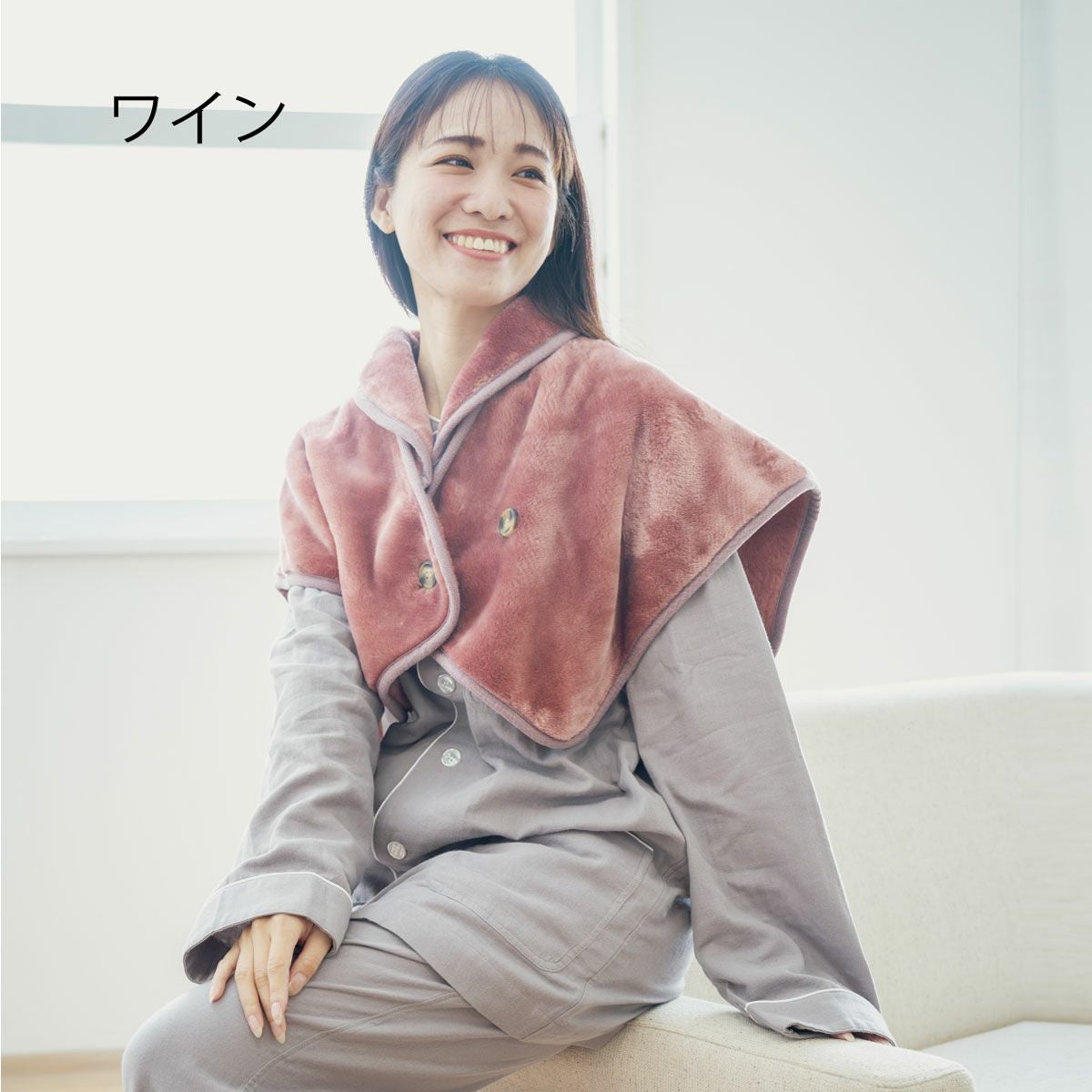 マグマパワーMAX肩当て｜眠りの専門店マイまくら