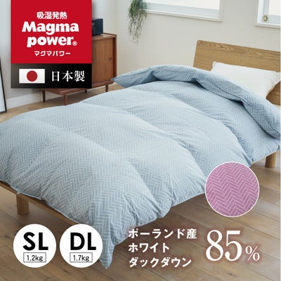 羽毛ふとん・合繊ふとん｜眠りの専門店マイまくら